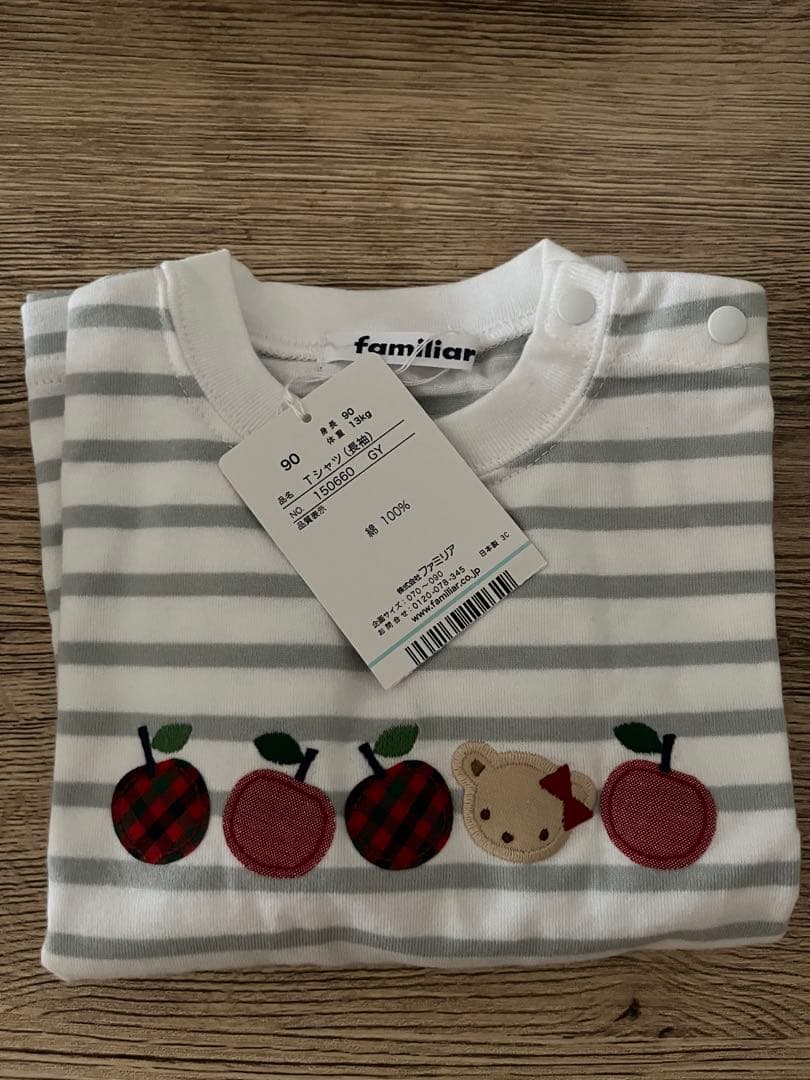 familiar ストライプ柄 Tシャツ 90サイズ