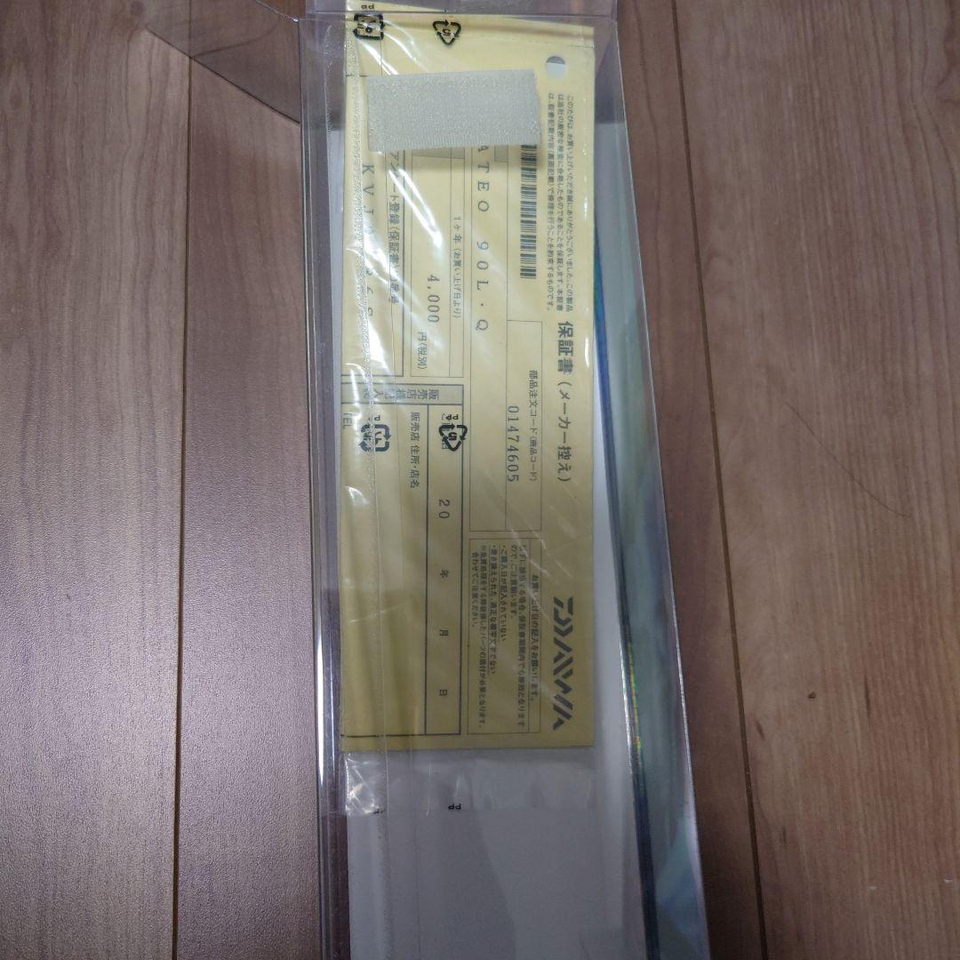 Daiwa SEABASS LATEO 90L ロッド