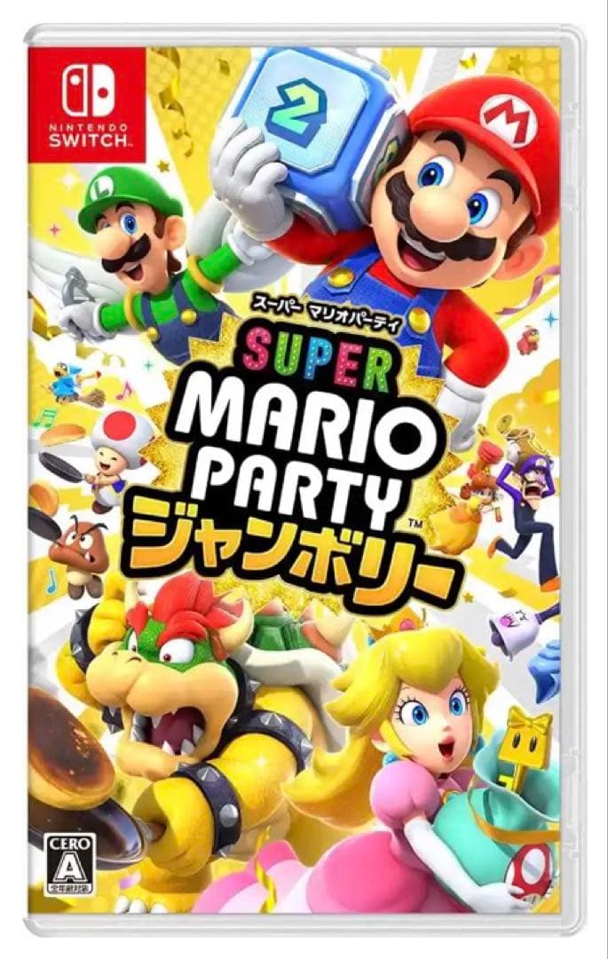 【新品未開封】Switch人気ソフト3本セット 本日昼まで
