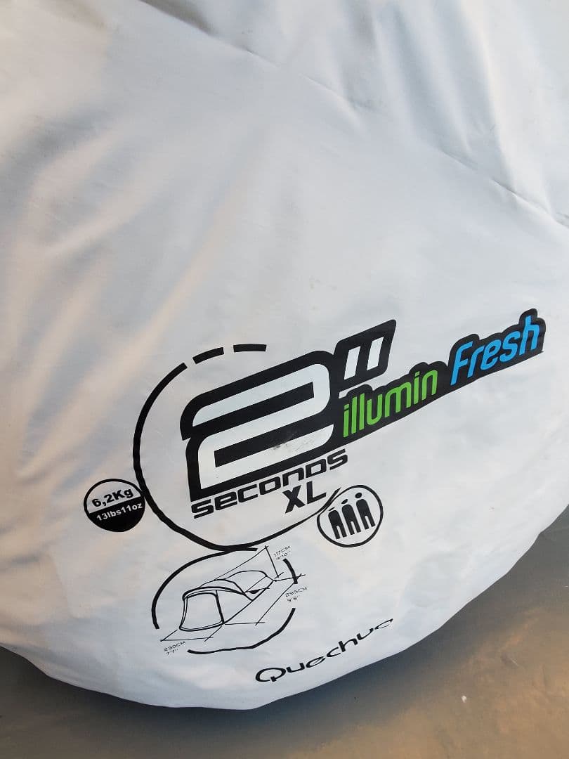 ケシュア テント 2 SECONDS XL ILLUMIN FRESH II