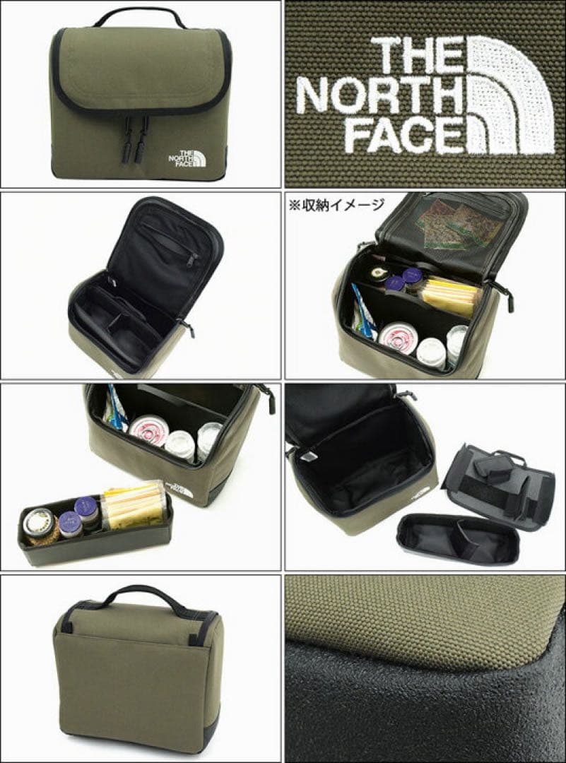 THE NORTH FACE スパイスケース ニュートープグリーン 収納バッグ