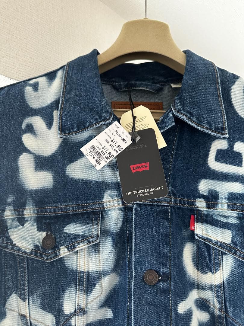【3連休最終値引き】Levi’sトラッカージャケット ミディアムインディゴ