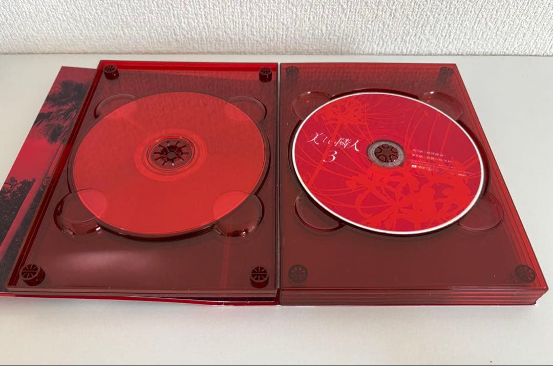 美しい隣人 DVD-BOX〈6枚組〉