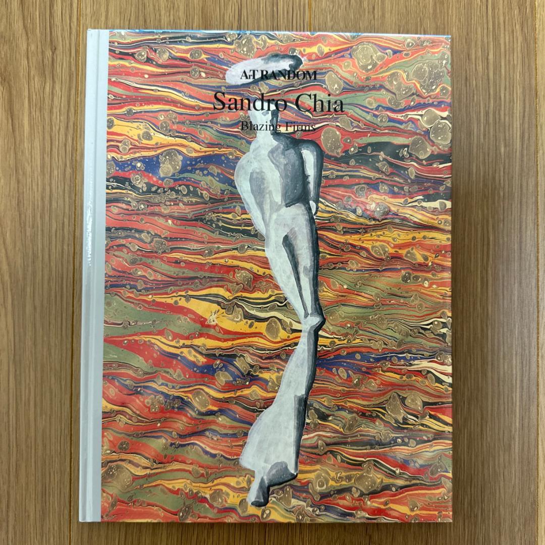 【アート本】Art random9冊セット 都築響一