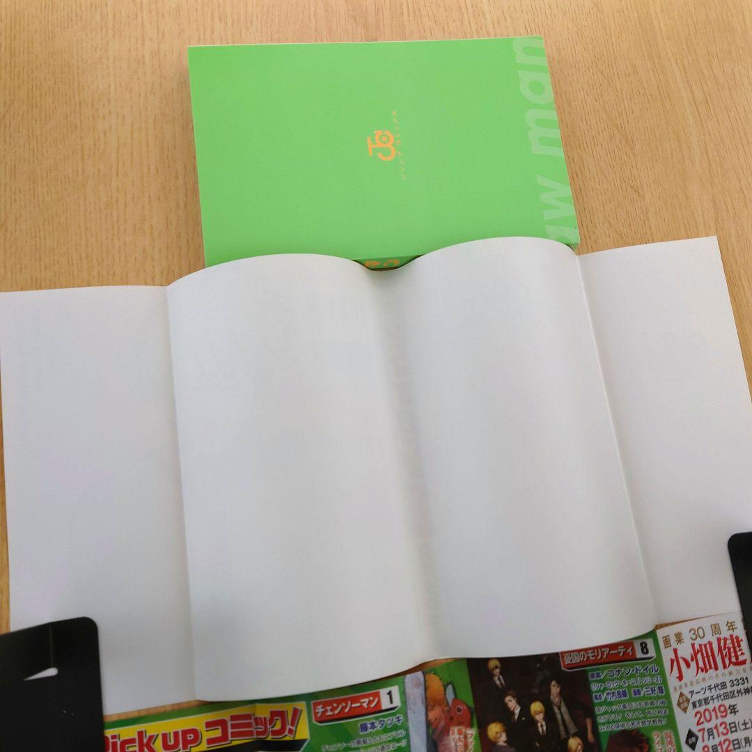 【1巻 初版】チェンソーマン藤本タツキ 2019年3月8日発行 【レア 希少品】