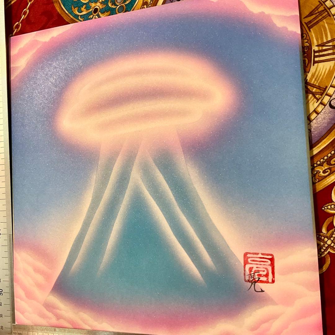 富士山絵画新春セール宇宙波動☆吊るし雲 高波動アート チャネリング瞑想