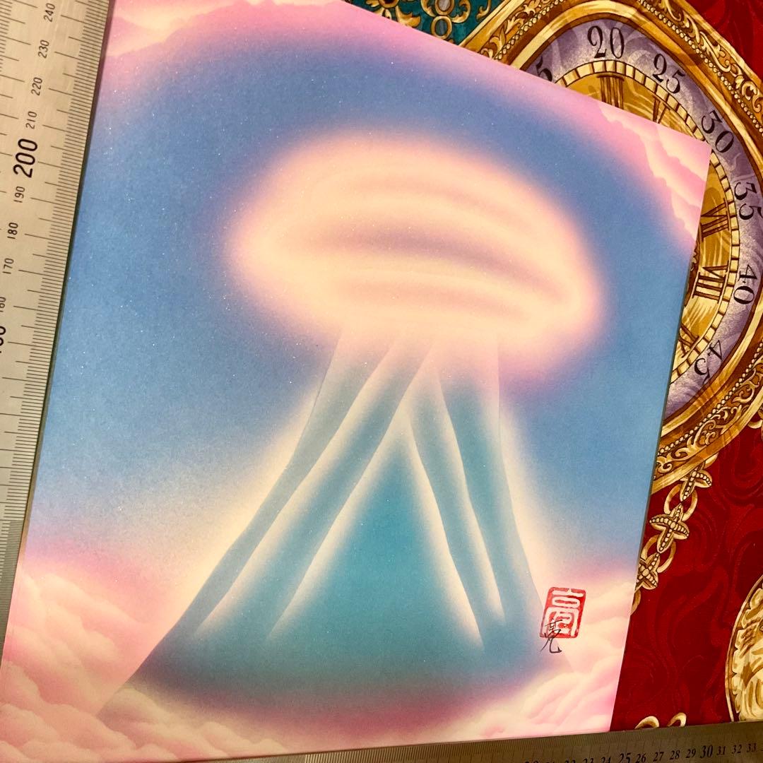 富士山絵画新春セール宇宙波動☆吊るし雲 高波動アート チャネリング瞑想