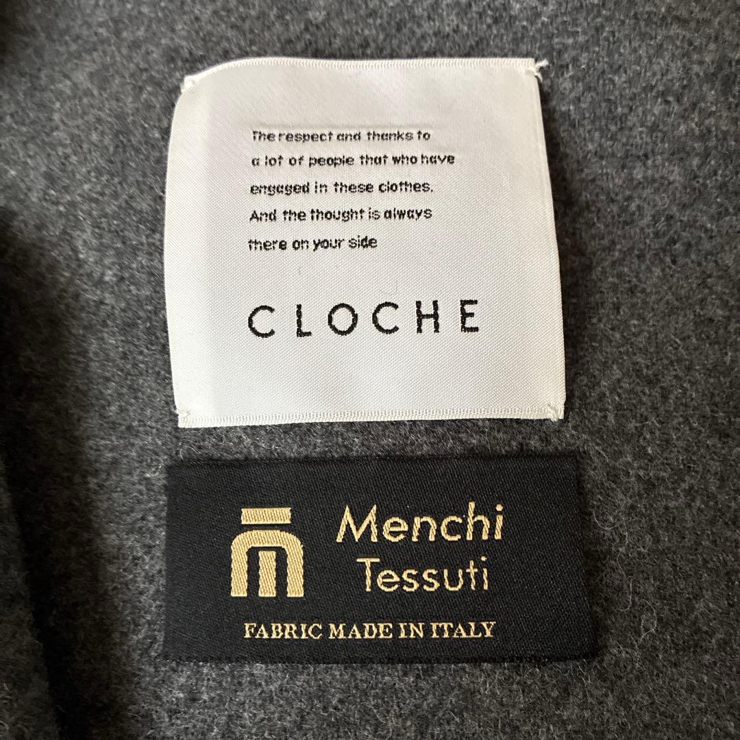 CLOCHEグレー ケープコート ボタン付き