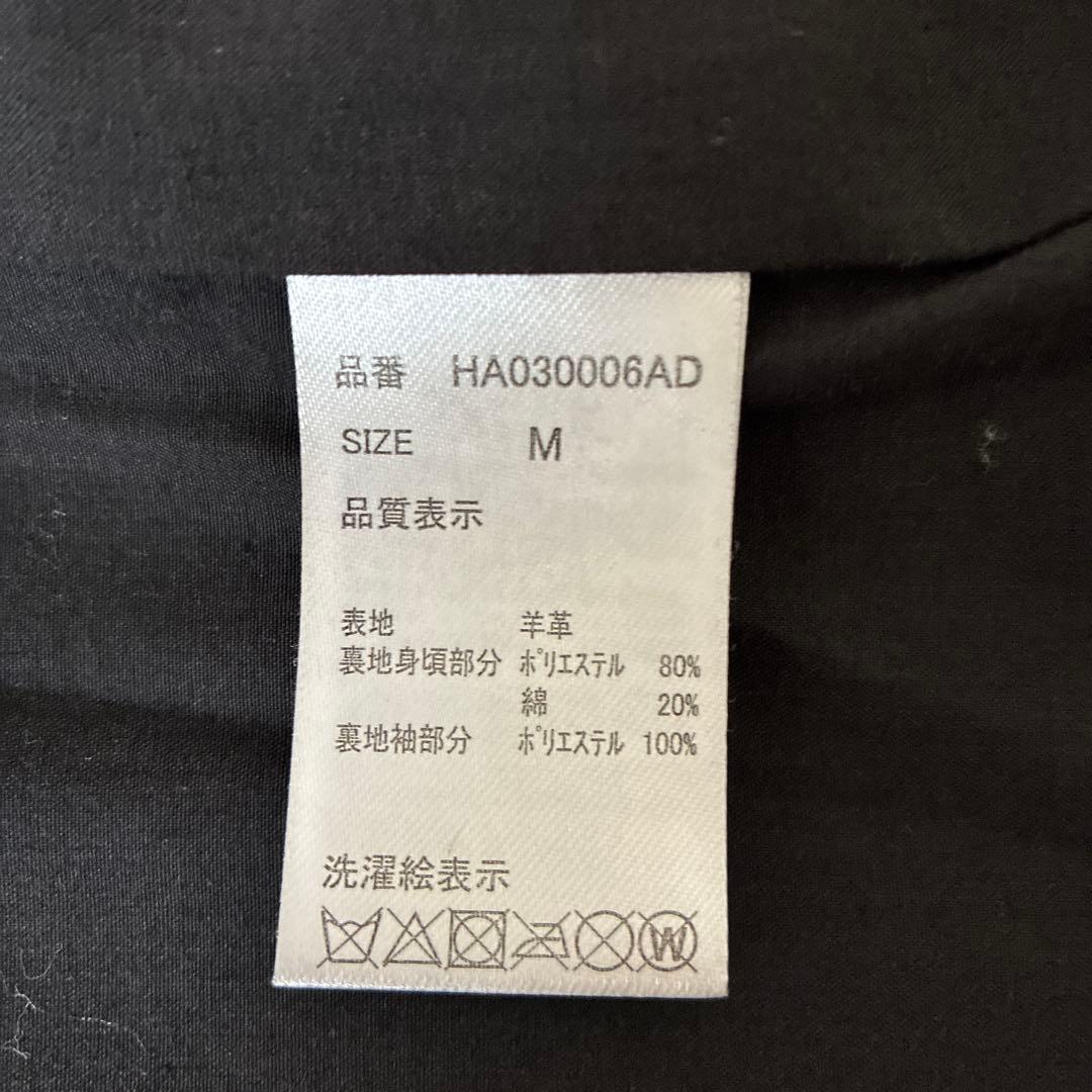 HARE ブラックラムレザー　ブラック　ライダースジャケット　Mサイズ
