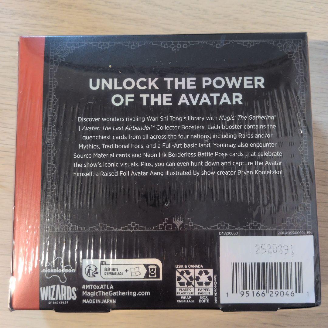 【MTG】アバター　伝説の少年アン　英語コレクターブースター