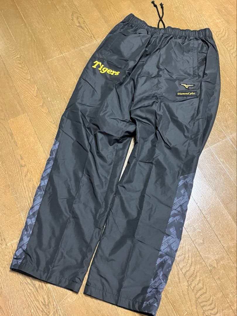 阪神タイガース　ウインドブレーカー　パンツ　アンダーシャツ　セット　ファンクラブ