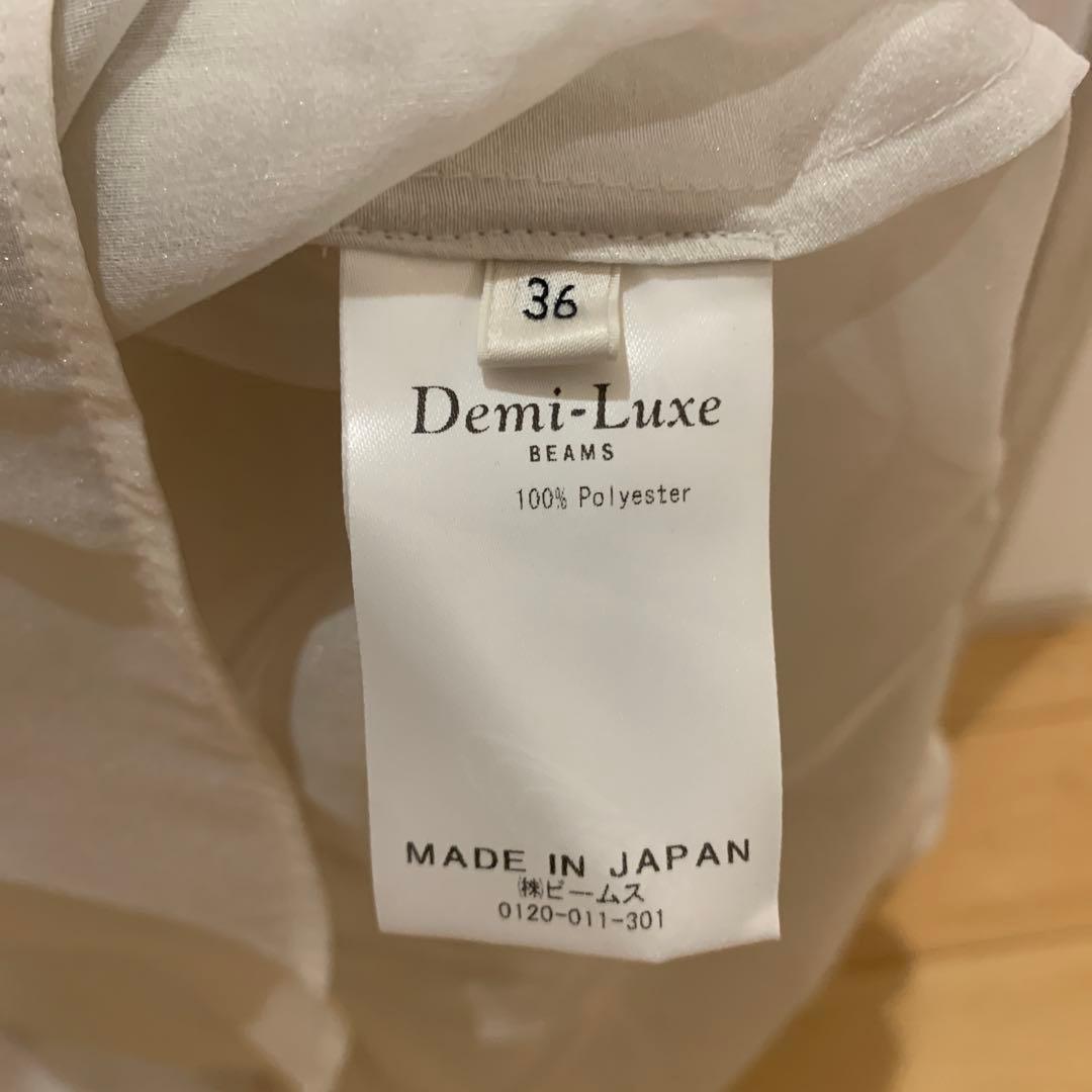 Demi-Luxe BEAMS オーガンジー リボンブラウス