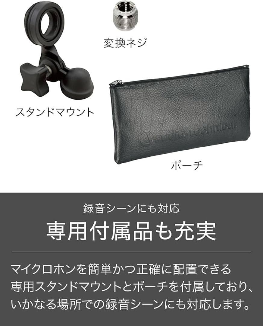 【新品未開封】audio-technica AT2020 コンデンサーマイク