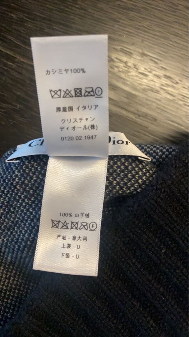 Christian Dior ニット帽 ブラックに近い濃紺/ホワイト