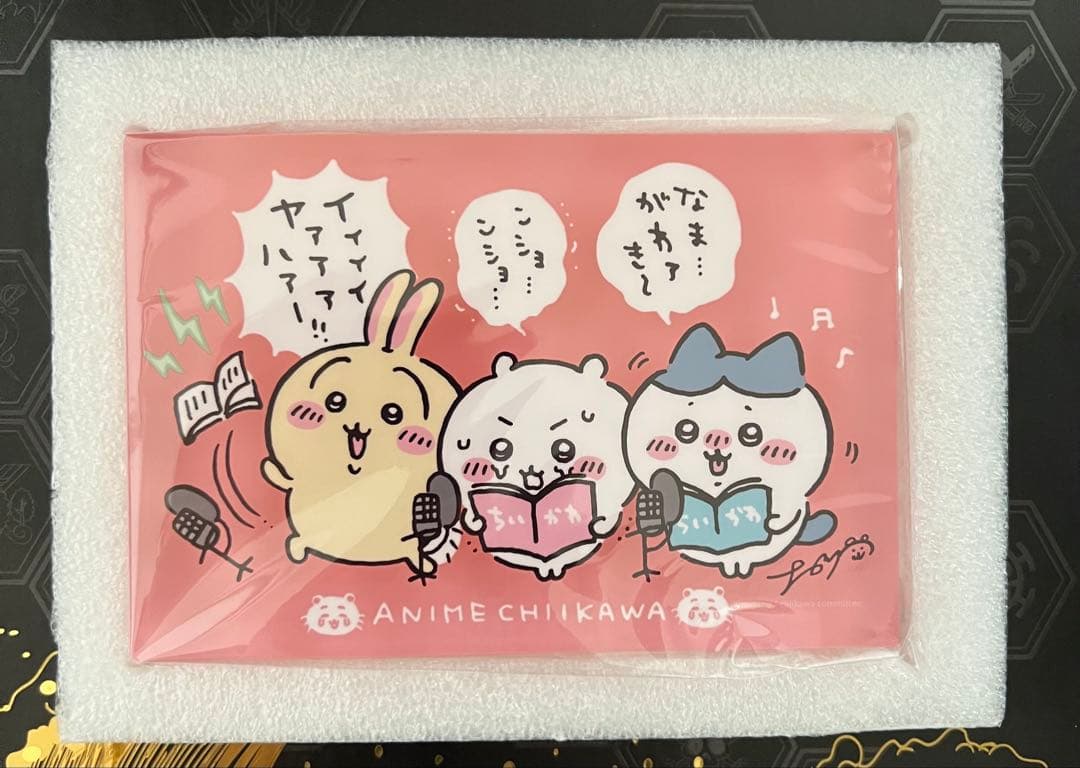 ちいかわ DVD 1巻 豪華版① 初回限定盤