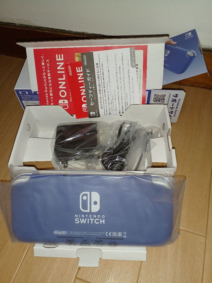(新品未使用) Switch Lite ブルー、グレー2台セット