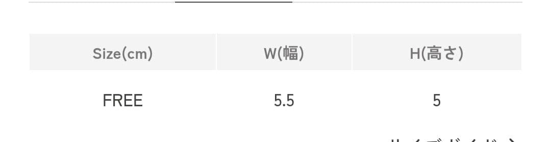 Hervé Chapelier エルベシャプリエ　チャーム120LTR ブラン