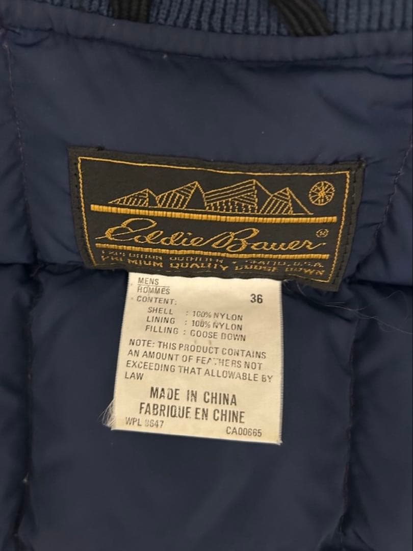 80s Eddie Bauer ダウンベスト 黒タグ 柴田ひかり 着用モデル