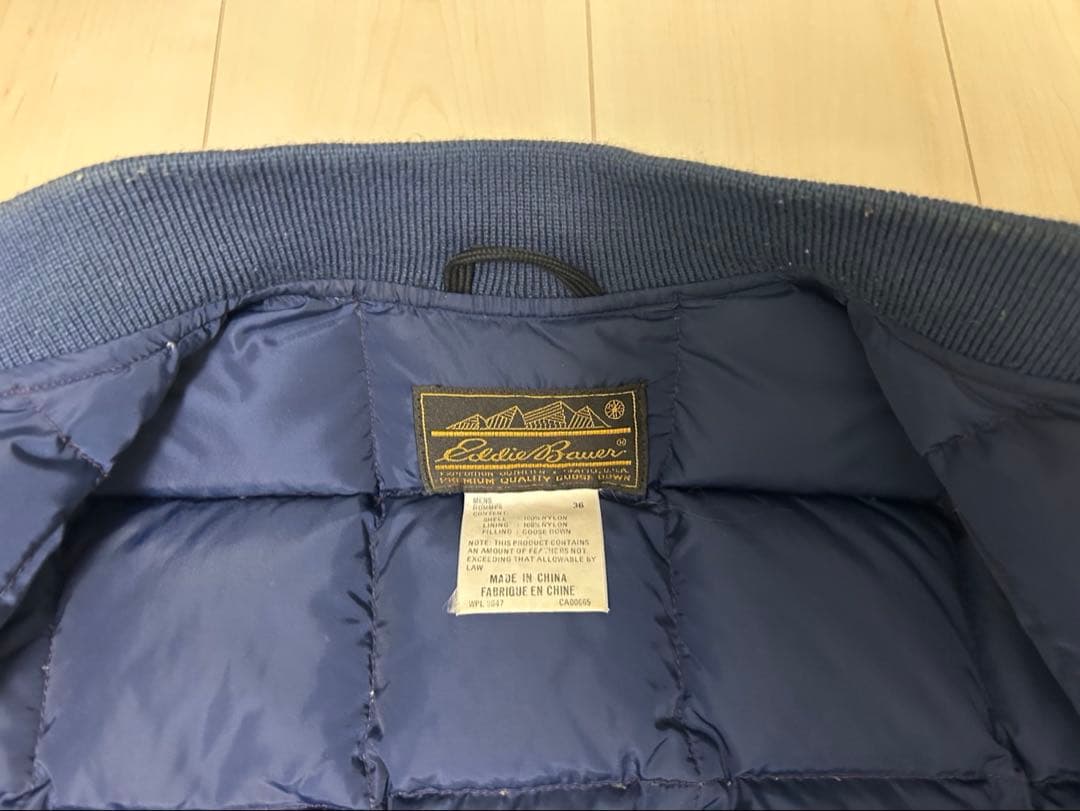 80s Eddie Bauer ダウンベスト 黒タグ 柴田ひかり 着用モデル