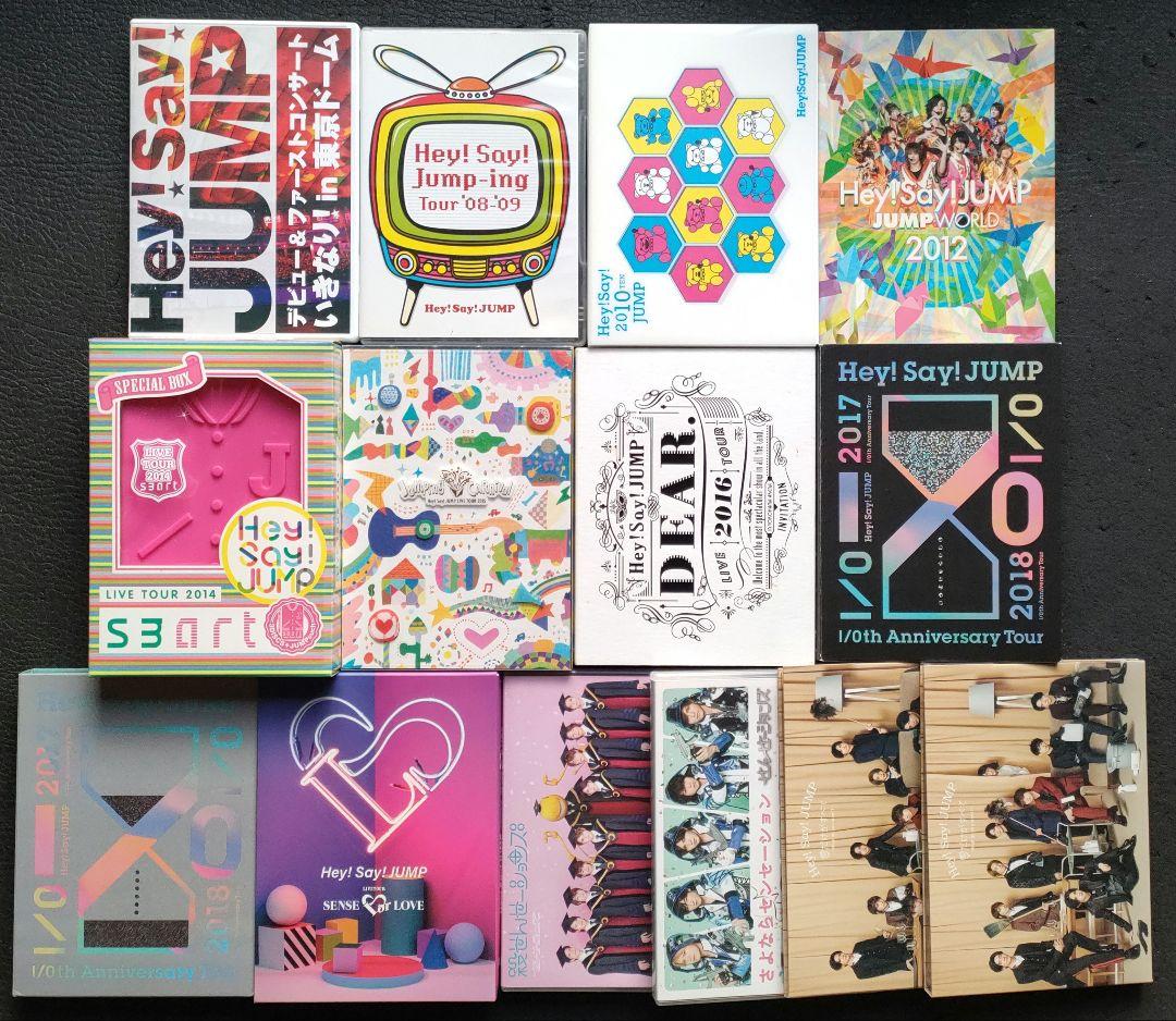 Hey!Say!JUMP DVD 初回 16点 SENSE