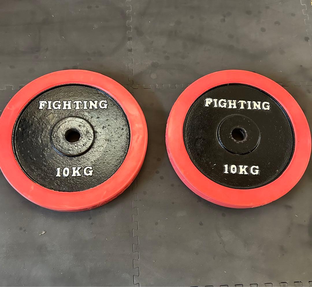 FIGHTING ROAD ダンベルプレート　10kg 2枚