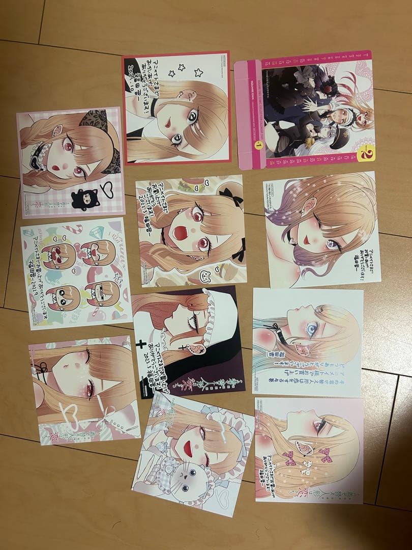 その着せ替え人形は恋をする 1〜15巻全巻セット