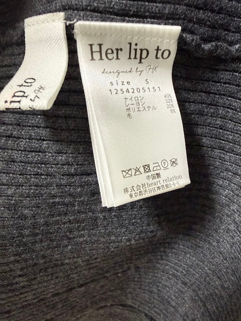 her lip to♡ Margot Knit Long Dress Sサイズ