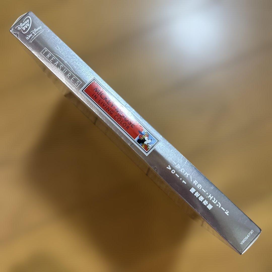 新品 未開封 ミッキーマウス／カラー・エピソード Vol.1 限定保存版 DVD