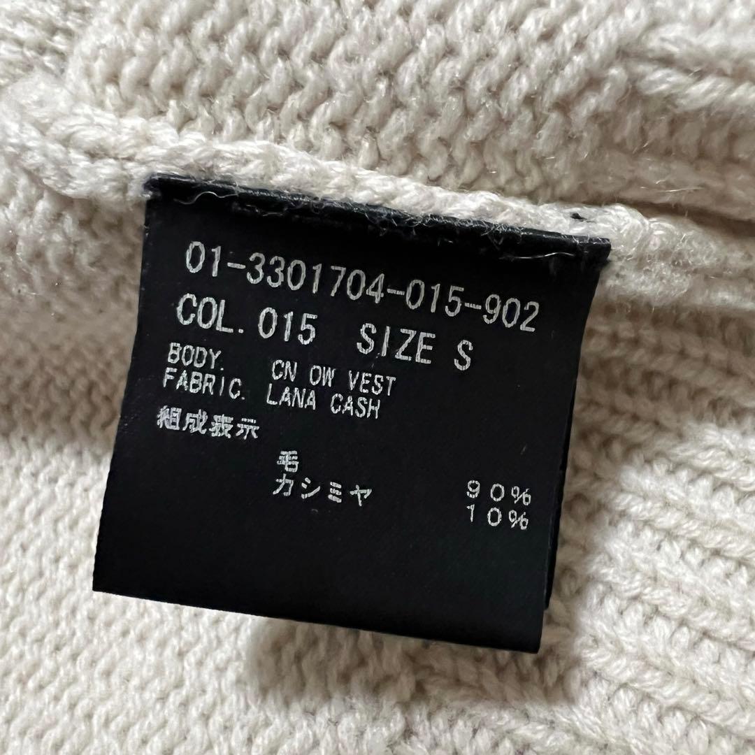 美品♡ セオリー 近年モデル♡ Lana Cash カシミヤ混 ニット ベスト