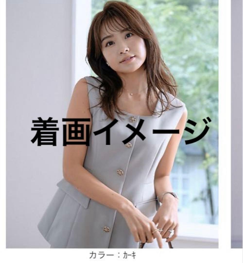 【タグ付き】マーリエ ル カセット× 曽田茉莉江　“涼しげ”華やぎジレブラウス