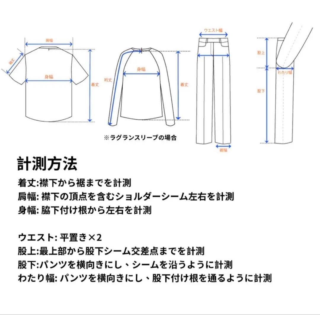 【イタリア製】MARIO MATTEO Velor Tracker Jacket