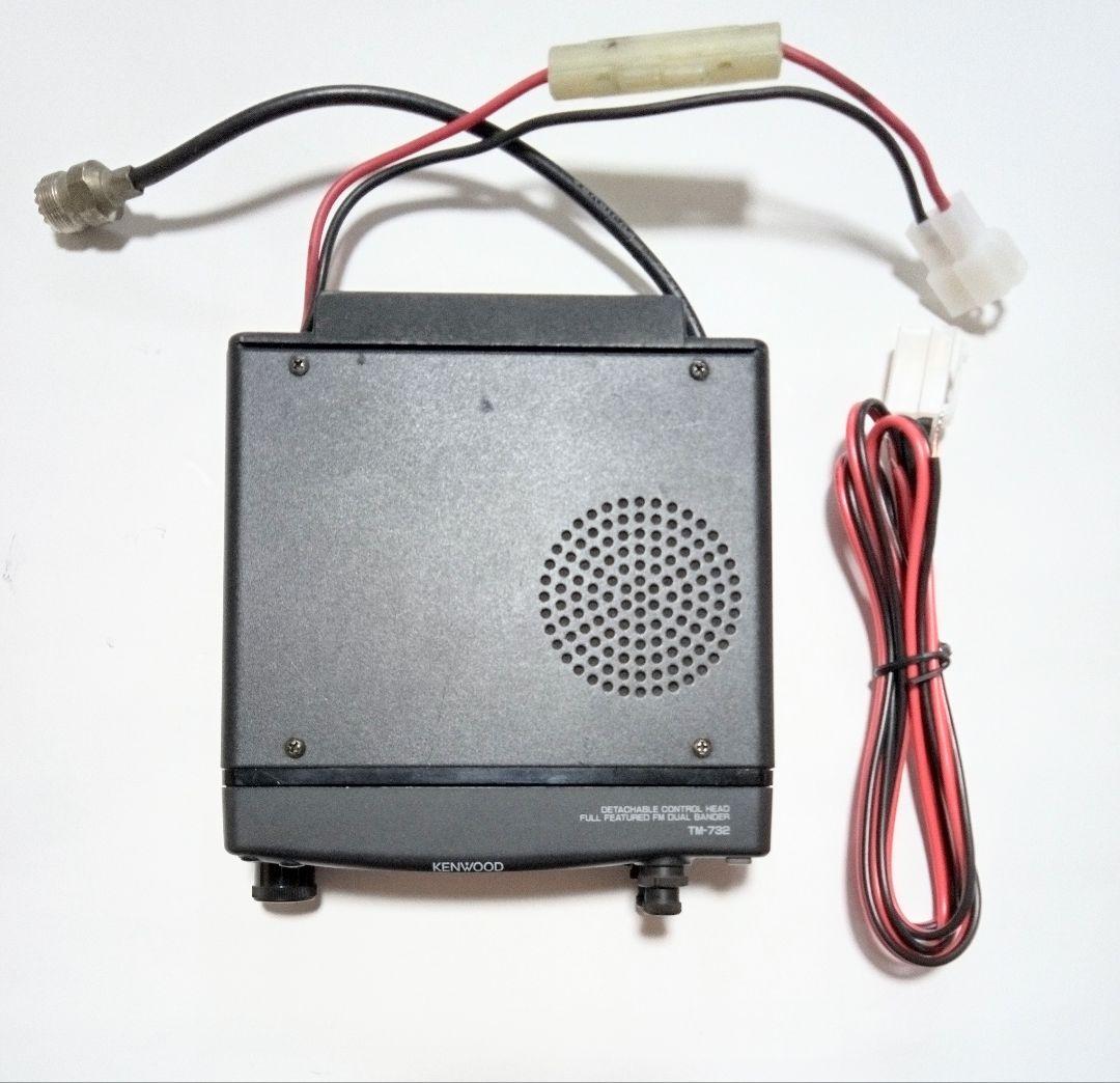 ケンウッド製　TM-732 145/433MHz 10w ジャンク扱い
