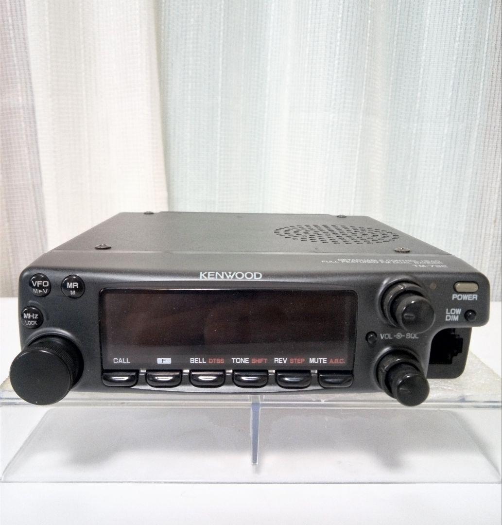 ケンウッド製　TM-732 145/433MHz 10w ジャンク扱い
