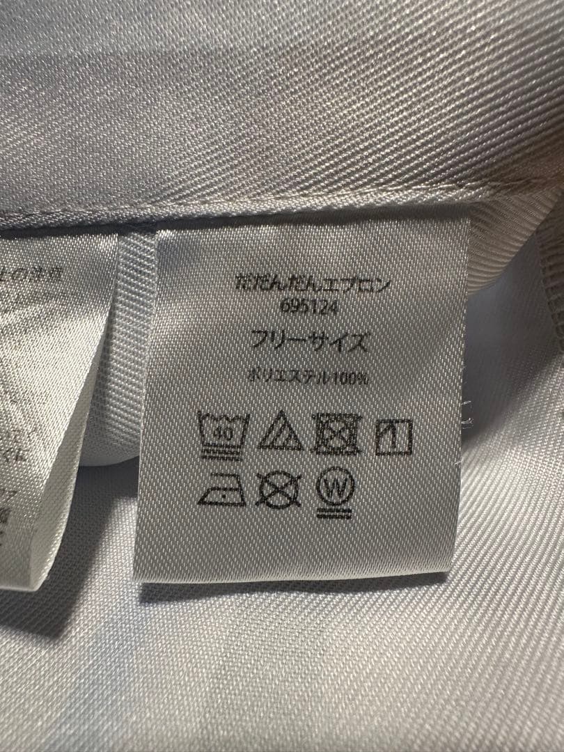 み*や様 アンパンマン エプロン フリーサイズ　だだんだん