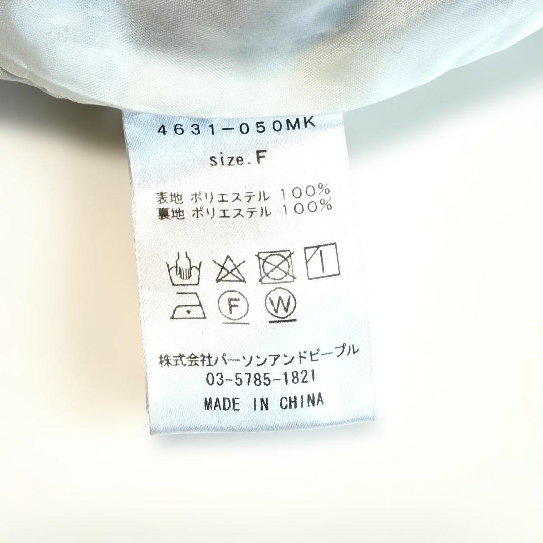 CHIGNON シニヨン ツイードショートベスト ノーカラー ジレ フリンジ