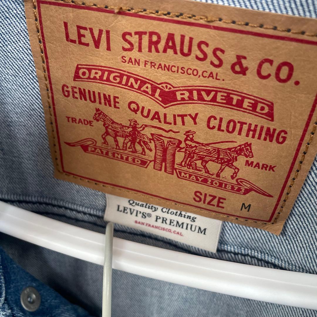 リーバイス　Levi's セットアップ　Gジャン　デニムパンツ