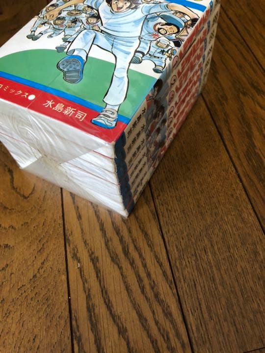 【初版】ダントツ　7巻セット