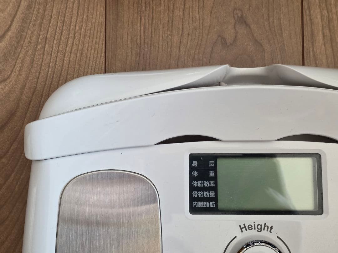 InBody H20N ソフトホワイト体重計 体脂肪計