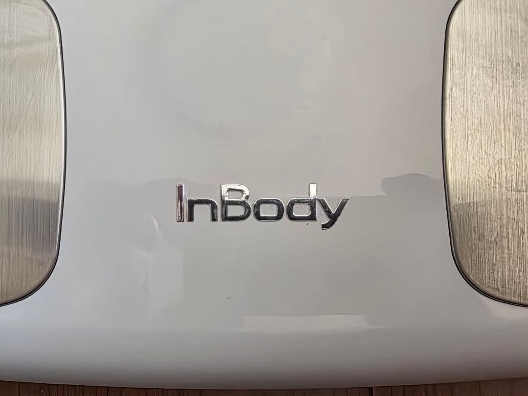 InBody H20N ソフトホワイト体重計 体脂肪計