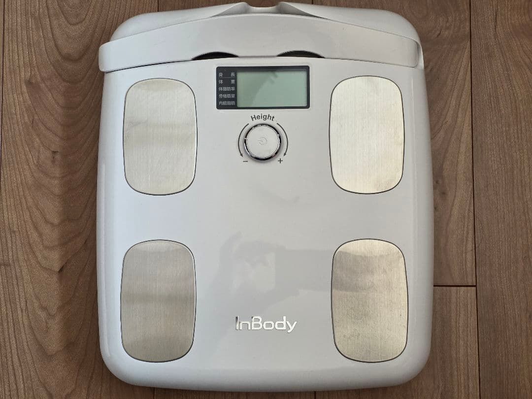 InBody H20N ソフトホワイト体重計 体脂肪計
