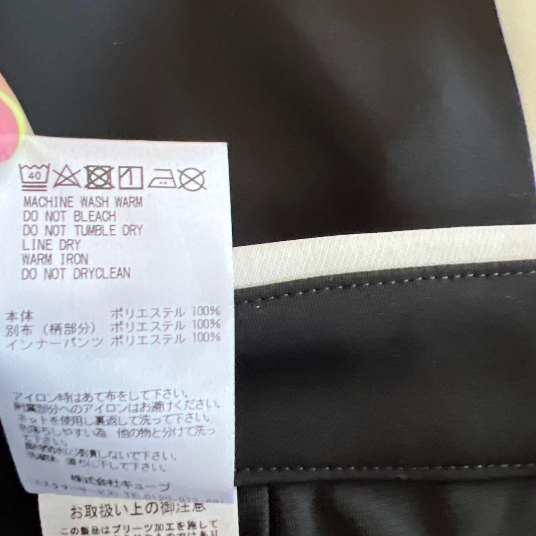 美品！マーク＆ロナ　スカート　ブラック 2024SS T L INE