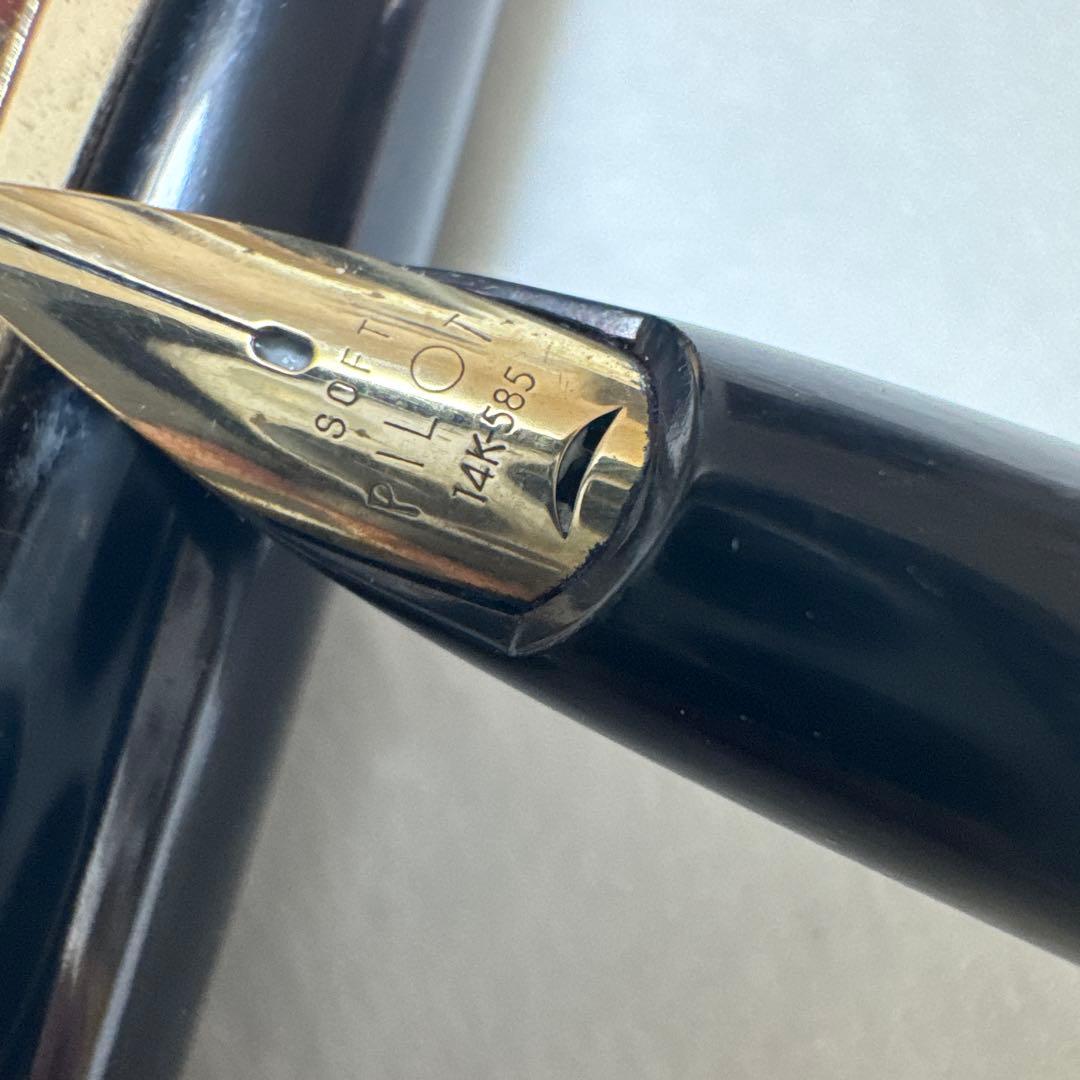 Pilot 万年筆 14K ソフトニブ ブラック
