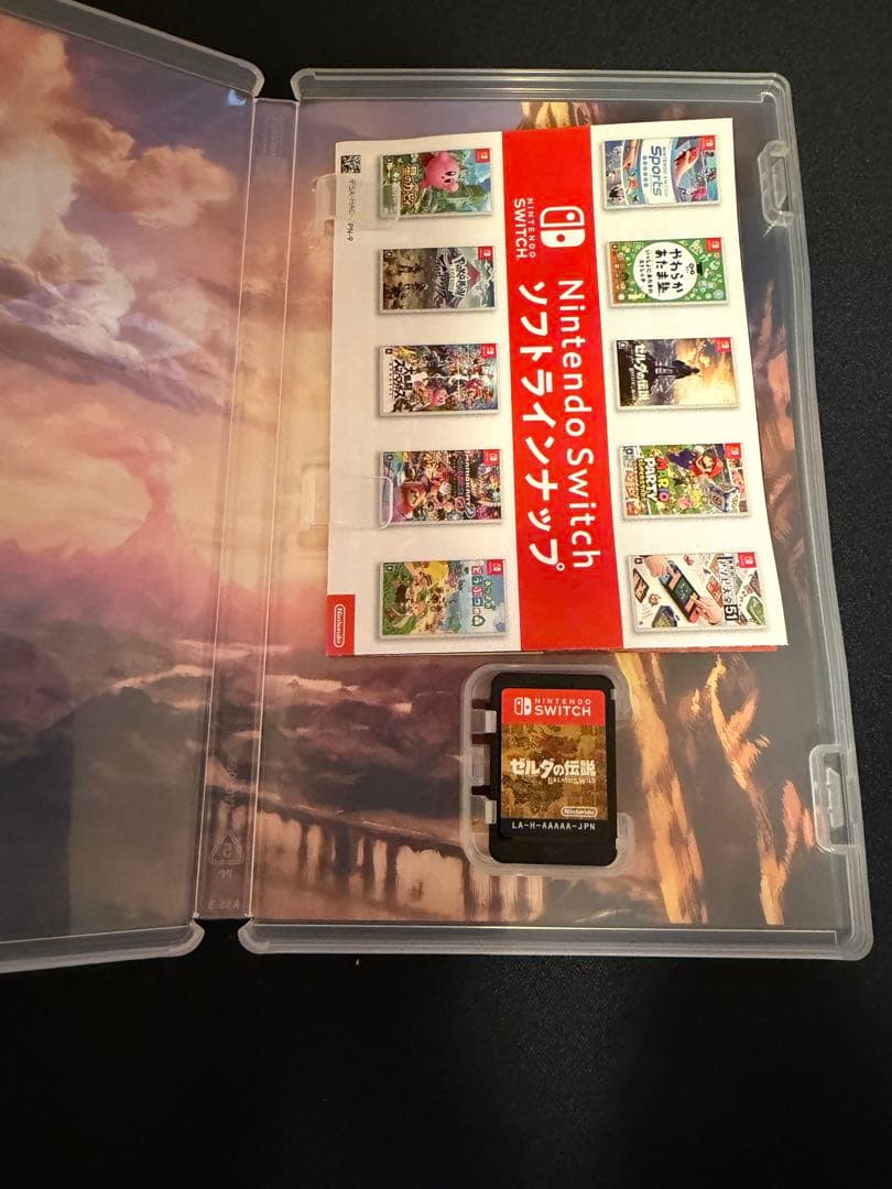 ブレワイ&ティアキン