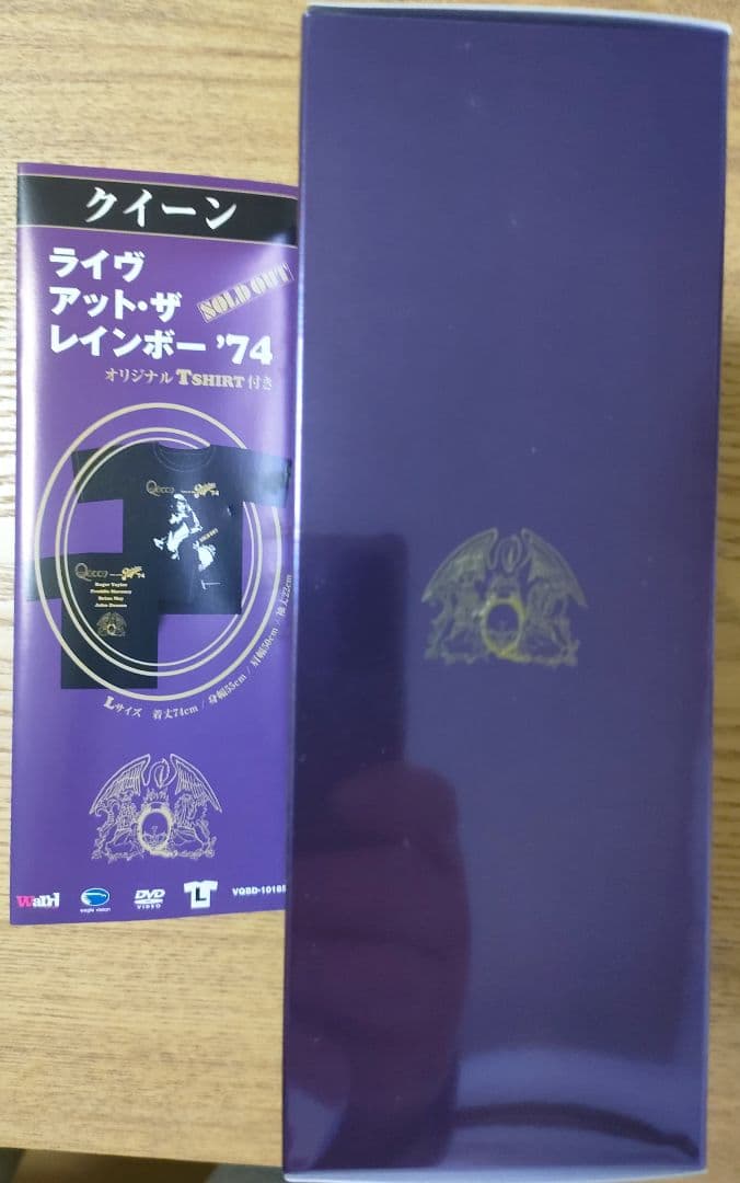 クイーン レインボー74 限定DVD Tシャツ付
