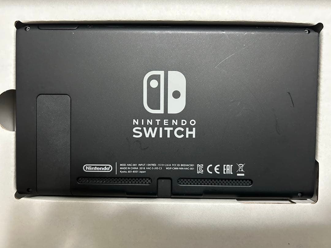 Nintendo Switch 本体 箱付き