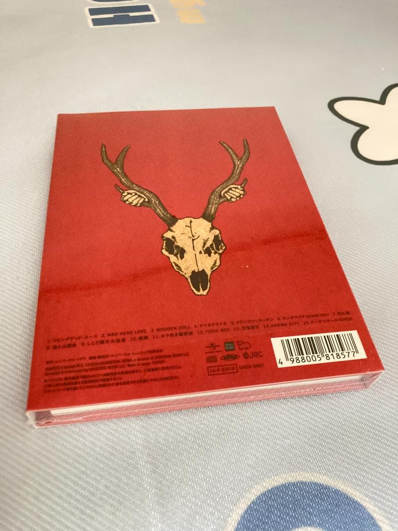 新品未開封 米津玄師　YANKEE　初回限定　画集盤