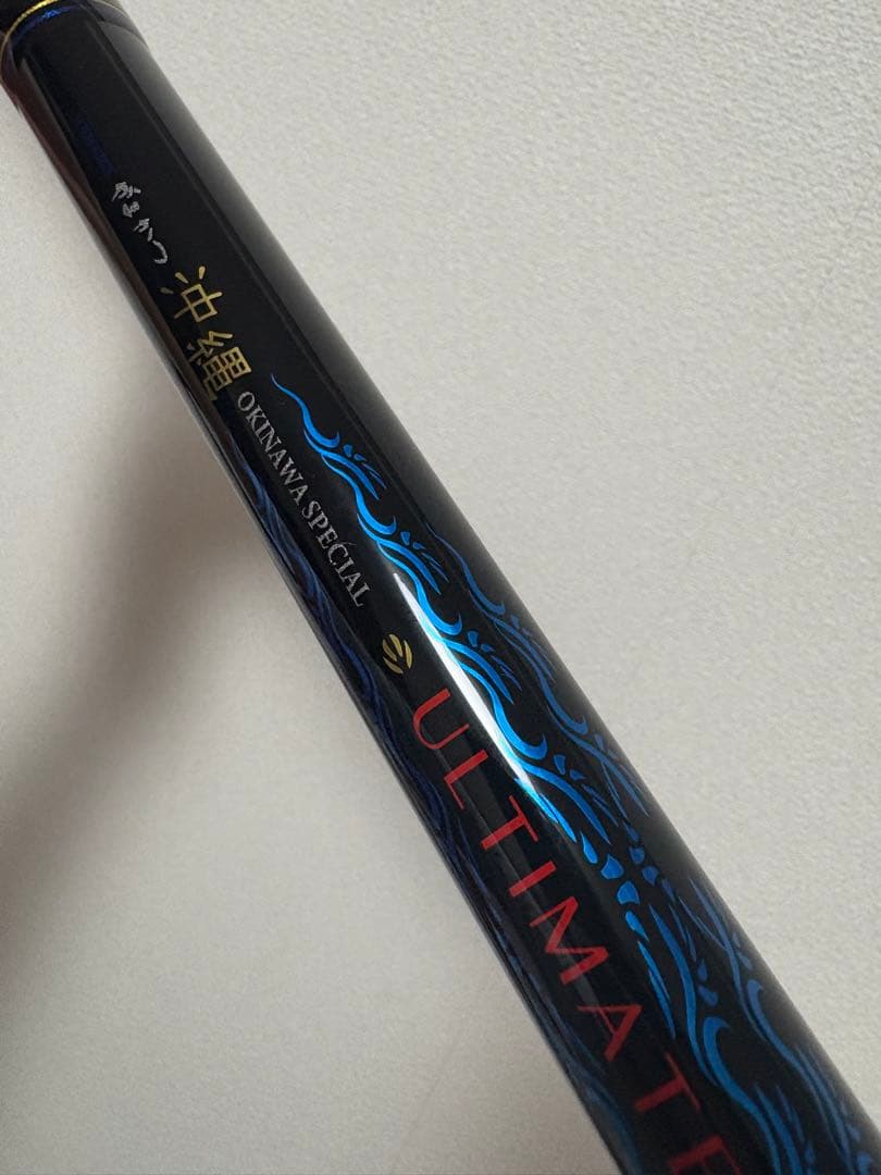 【新品】がまかつ 沖縄スペシャル ULTIMATE H500タマン　ガーラ