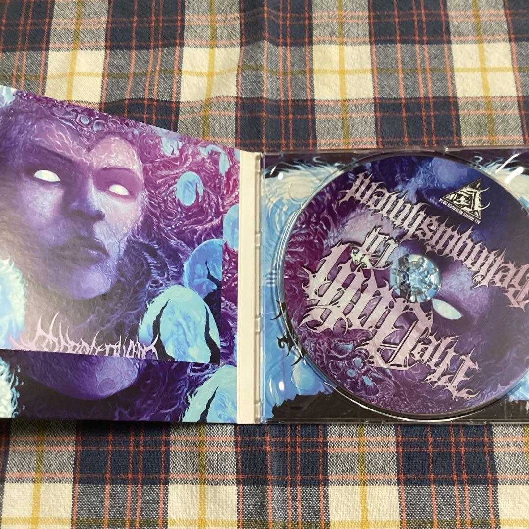 COPROCEPHALIC デスメタル 激レア盤