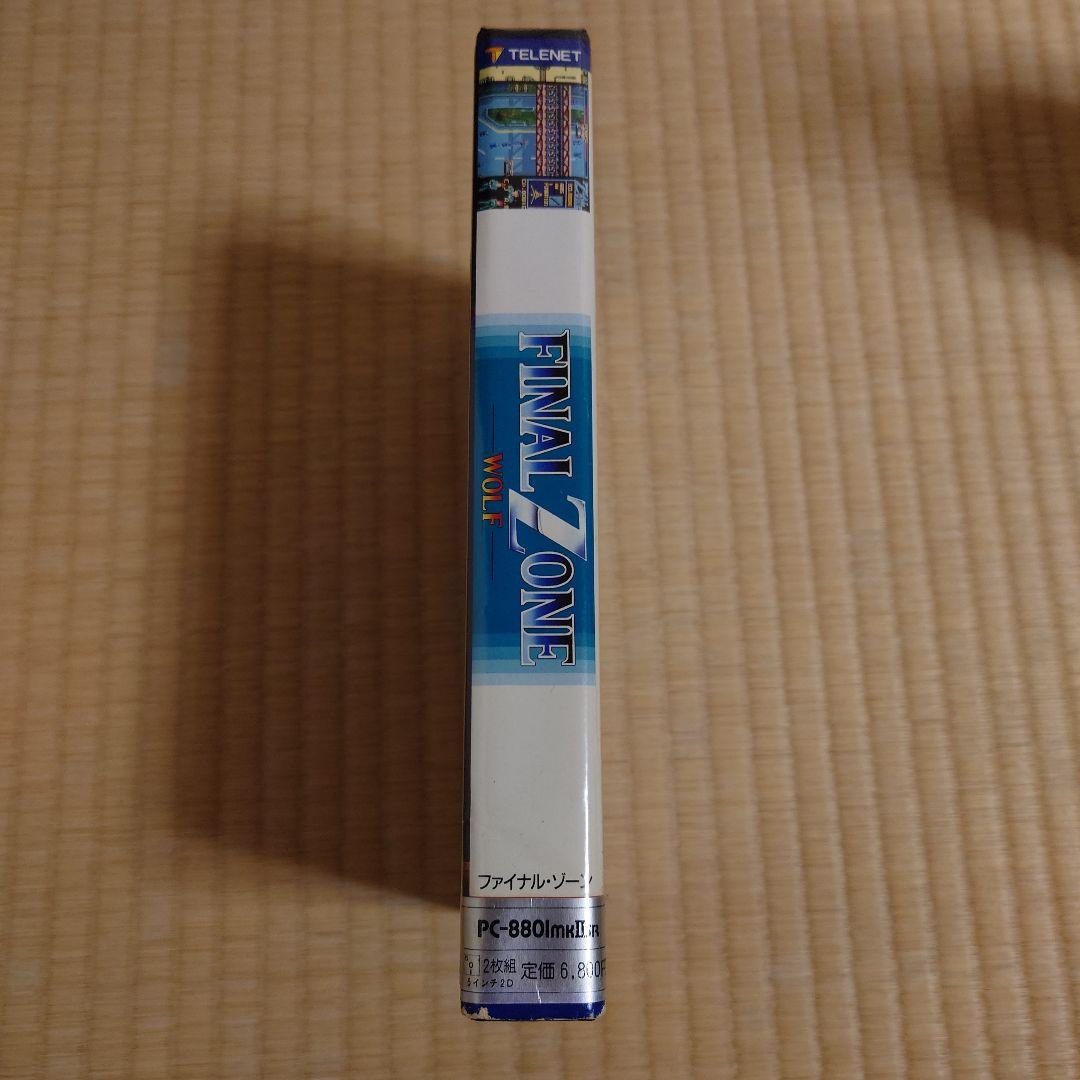 【ジャンク品】FINAL ZONE PC-8801mkⅡSR以降