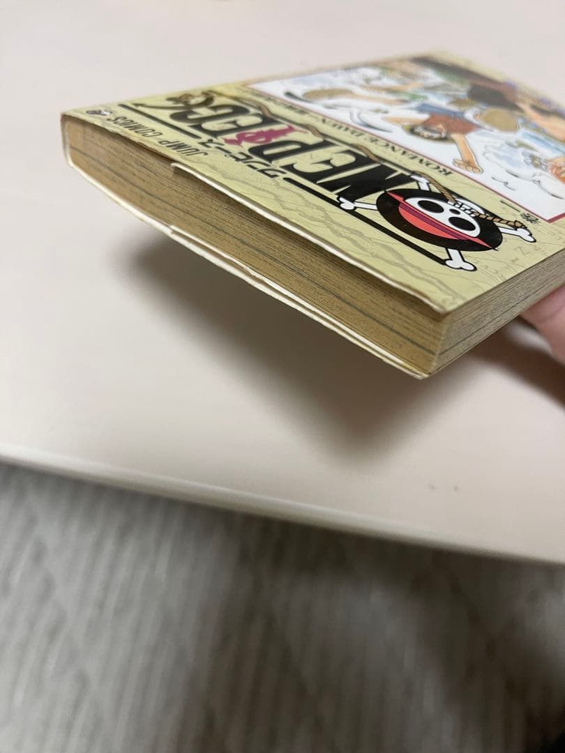 ONE PIECE 1巻 尾田栄一郎✖️初版